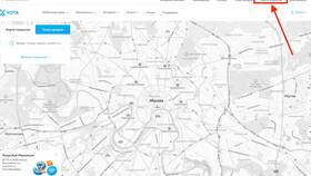 Использование Yota без номера телефона в Магнолия