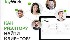 Как эффективно искать продавцов в Магнолия