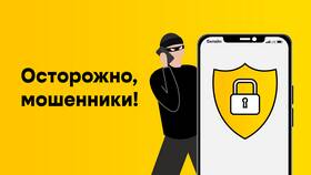 Как изменить гудок на телефоне Билайн в Магнолия