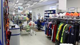 Как начисляют скидки в магазинах и сервисах в Магнолия