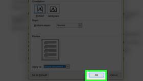 Как настроить поля в документе Word в Магнолия