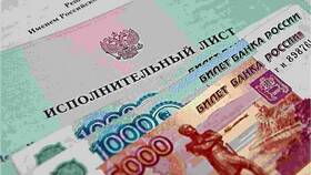Как обжаловать взыскание исполнительского сбора
