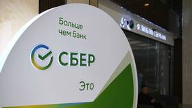 Как оформить автоплатеж в Сбербанке в Магнолия