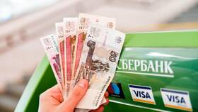 Как оплатить госпошлину через Сбербанк в Магнолия
