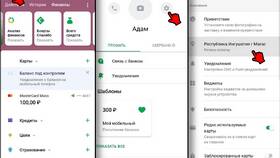 Как оплатить интернет через Сбербанк Онлайн в Магнолия