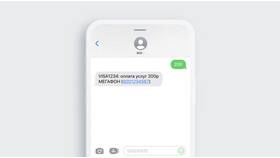 Как оплатить счет через телефон в Сбербанке в Магнолия