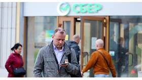 Как отключить уведомления в СберБанк Онлайн в Магнолия
