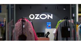 Как отменить заказ на маркетплейсе Ozon в Магнолия