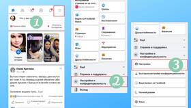 Как отвязать Facebook от других сервисов в Магнолия