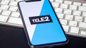 Как переключиться на Tele2 в Магнолия