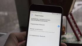Как перенести музыку между устройствами в Магнолия