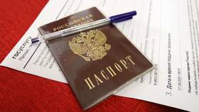 Как подать заявление на замену паспорта через Госуслуги в Магнолия