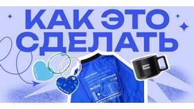 Как получить баллы Ozon бесплатно в 2025 году в Магнолия
