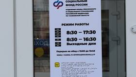 Как повысить пенсию работающему пенсионеру в Магнолия