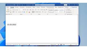 Как правильно оформлять документы в Microsoft Word в Магнолия
