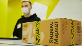 Как продать товар на Яндекс Маркет БУ в Магнолия