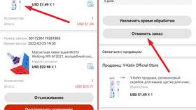 Как продавцу отменить покупку в Магнолия