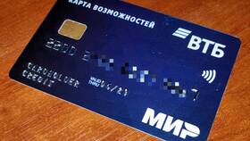 Как продлить действие карты ВТБ в Магнолия