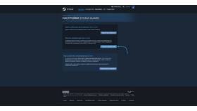 Как просмотреть QR-код в Steam в Магнолия
