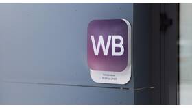 Как работает доставка Wildberries (WB) в Магнолия
