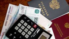 Как рассчитать выплату выходного пособия в Магнолия