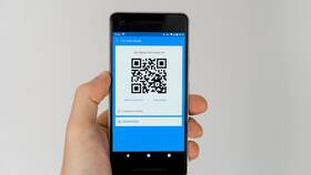 Как считать QR-код с экрана iPhone в Магнолия