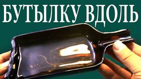 Как сделать из бутылки тарелку в Магнолия