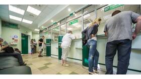 Как скрыть счета в ВТБ Онлайн в Магнолия