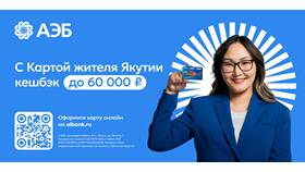 Как снять наличные с зарплатной карты в Магнолия