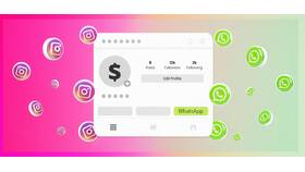 Как создать бизнес-аккаунт в WhatsApp в Магнолия