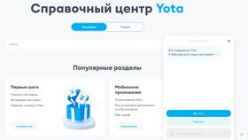 Как установить Yota на Android в Магнолия
