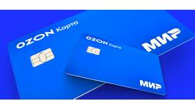 Как узнать что карта Ozon арестована в Магнолия