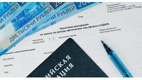 Как выгрузить налоговую декларацию в Магнолия
