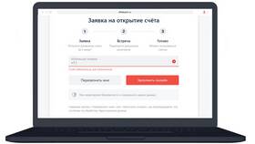 Как закрыть счет в Альфа-Банке онлайн в Магнолия