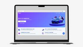 Как запретить списания с карты ВТБ в Магнолия