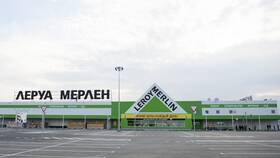 Магазины Леруа Мерлен в Москве в Магнолия