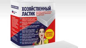 Меламиновая губка: применение и возможности в Магнолия