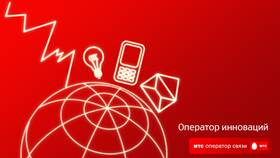 Минибит: что это за услуга в Магнолия