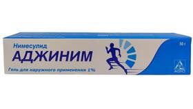 Нимулид: инструкция по применению и показания в Магнолия
