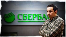 Оформление карты Сбербанка: сроки и условия в Магнолия