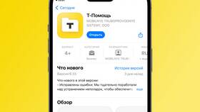 Почему банки называются банками в Магнолия