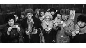 Почему государство не возвращает вклады 1991 года в Магнолия