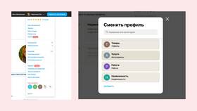 Почему на Авито не открываются все фотографии в Магнолия