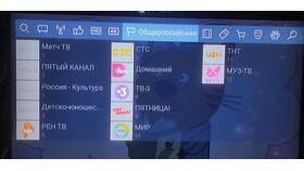 Почему на Триколоре появляется ошибка 10