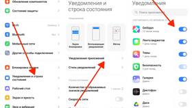 Почему не приходят уведомления WhatsApp и как это исправить в Магнолия