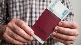Почему не пришла прибавка к пенсии в Магнолия