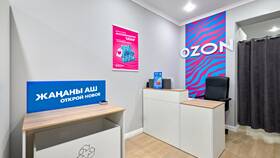 Почему не стоит открывать пункт выдачи заказов Ozon в Магнолия