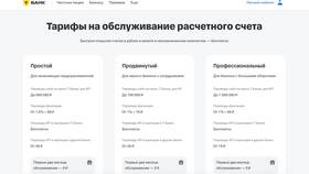 Регистрация ИП на НПД для самозанятых: пошаговая инструкция в Магнолия
