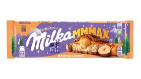 Сколько стоит шоколад Milka в Пятёрочке в Магнолия