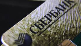 Сроки выдачи карт в Сбербанке в Магнолия